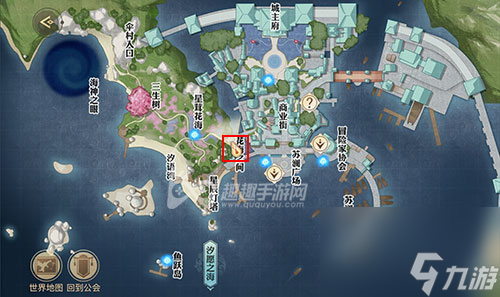 梁思进具体位置坐标一览 <a id='link_pop' class='keyword-tag' href='https://www.9game.cn/tianyu/'>天谕手游</a>梁思进在哪里