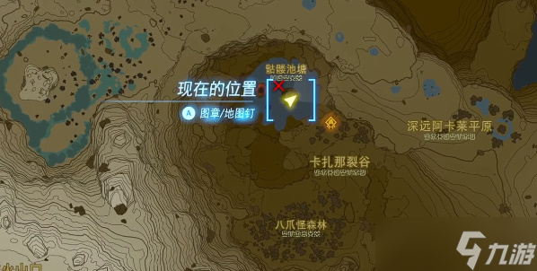 塞尔达传说套装大全及获得攻略
