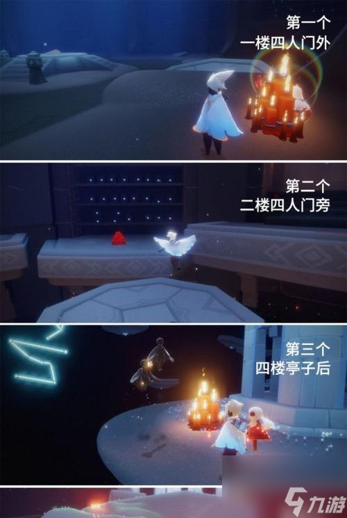 《以光遇》3月19日季节蜡烛在哪里大揭秘 季节蜡烛在哪里详解 让你轻松收集
