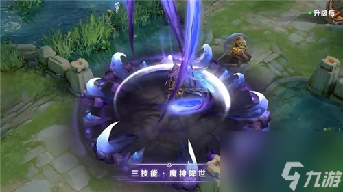 14号返场皮肤性价比分析 王者荣耀天魔缭乱皮肤值不值得买