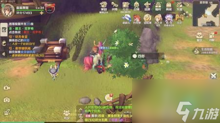 龙之帝国小贩等待货物运到 龙之国物语手游新手前期玩法攻略