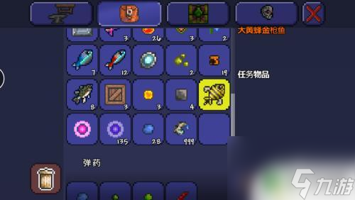 泰拉瑞亚如何在蜂蜜中钓鱼 泰拉瑞亚大黄蜂金枪鱼获得方法