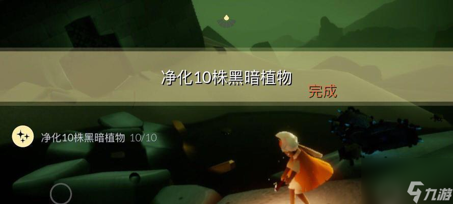 《以光遇云野挥手先祖》地点流程攻略 探索先祖留下的秘密 领略云野的美丽风景