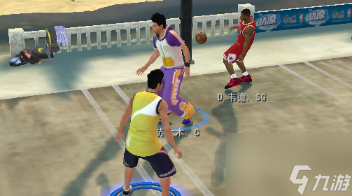 打籃球最需要的就是默契啦（NBA2konline怎么打好空接）「已分享」