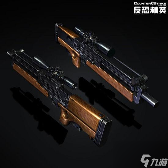 csol强化材料怎么获得（csol武器完美强化一览）