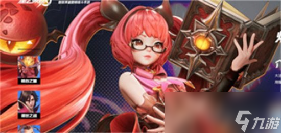 《星之破晓》安琪拉技能介绍 安琪拉技能效果一览