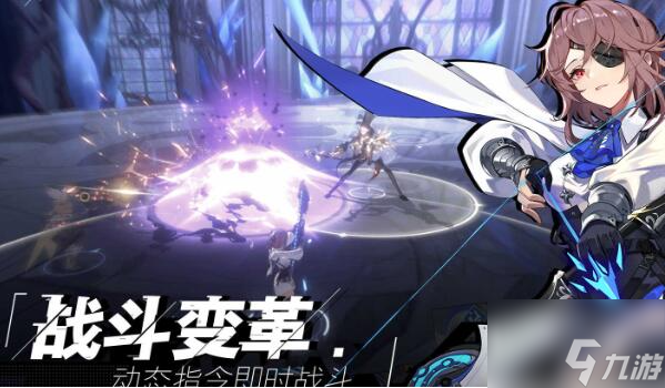 依露希尔星晓最强阵容 依露希尔星晓最强阵容搭配一览