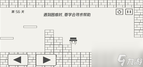 各關(guān)卡詳細通關(guān)技巧介紹 帽子先生51-60關(guān)攻略大全