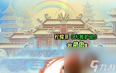 《洛克王国裘星紫豹技能搭配技能表大全》（以游戏为主，打造最强紫豹阵容）