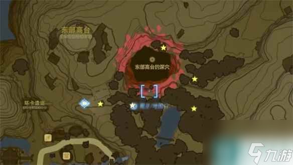 《塞尔达传说：王国之泪》精力蜂的蜂蜜位置介绍