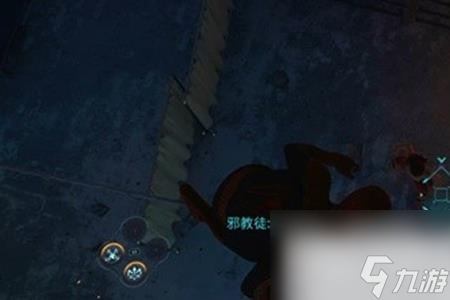 漫威蜘蛛侠2圣火万物皆焚任务详情
