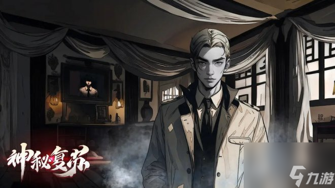《神秘复苏》窥视了黑暗的代价是永远迷失在无尽诡秘中？