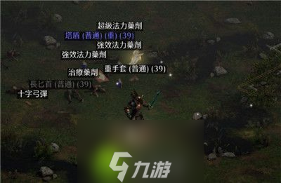 暗黑破坏神4下一轮公测什么时候-暗黑破坏神4下一轮公测时间介绍