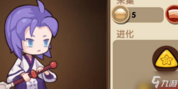爆炒江湖哪些厨师厉害