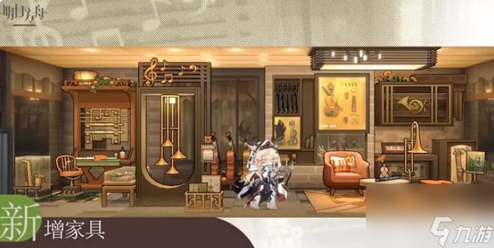 《明日方舟》4.5周年庆pv内容一览