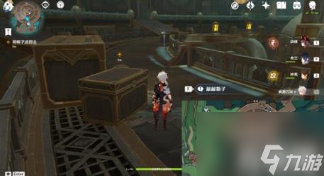 原神重生的契机怎么过（重生的契机通关攻略）