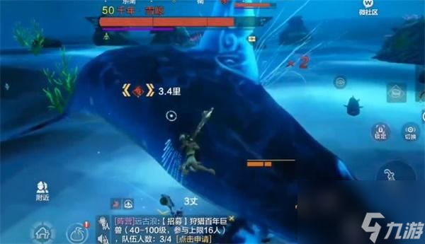 《妄想山海万年鱼苗》垂钓大全（亲测有效，让你成为垂钓高手！）