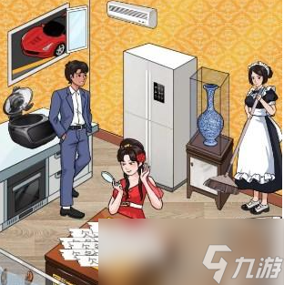 汉字找茬王帮大郎还清欠款怎么过