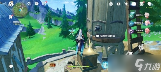 《原神》坏蛋们任务怎么做