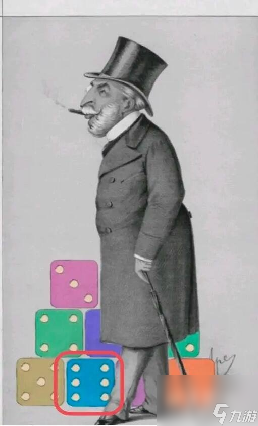 《失落记忆》第三章攻略