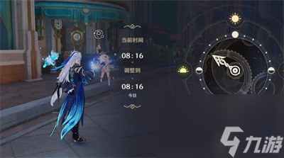 原神叶间泪任务怎么玩-叶间泪任务攻略详解