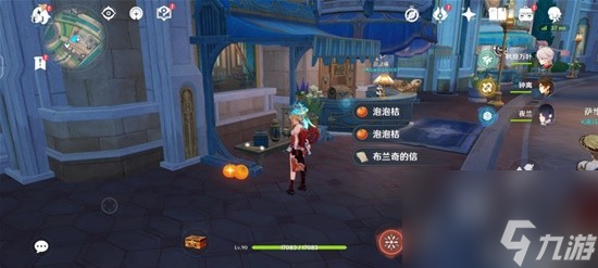 原神坏蛋们完成指南