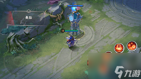 决战平安京阿织新皮肤怎么样