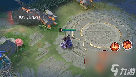 决战平安京阿织新皮肤怎么样