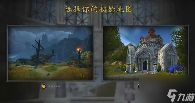 魔兽世界克罗米在哪里？克罗米位置地点介绍「干货」
