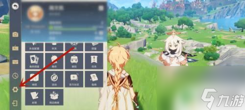 如何绑定原神邮箱 原神邮箱绑定方法