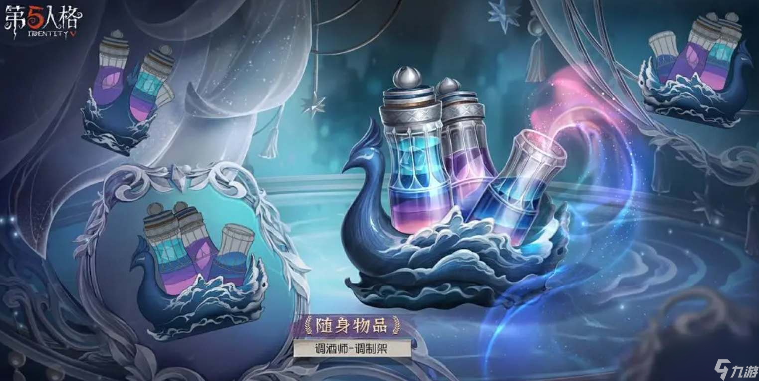 第五人格30赛季排位皮肤珍宝奖励有哪些