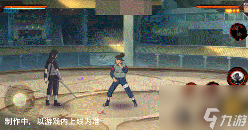 火影忍者宇智波鼬红夜之刃怎么样 火影忍者宇智波鼬红夜之刃全技能爆料