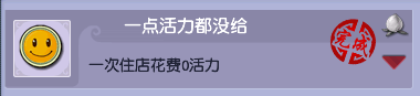 梦幻西游我的成长成就任务怎么做 我的成长成就任务完成攻略