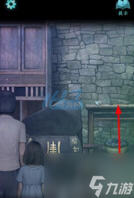 封门村游戏攻略