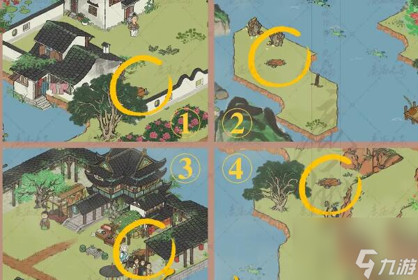 江南百景图上虞宝箱钥匙位置介绍