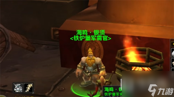 魔兽世界乌龟服声望装备获取位置一览