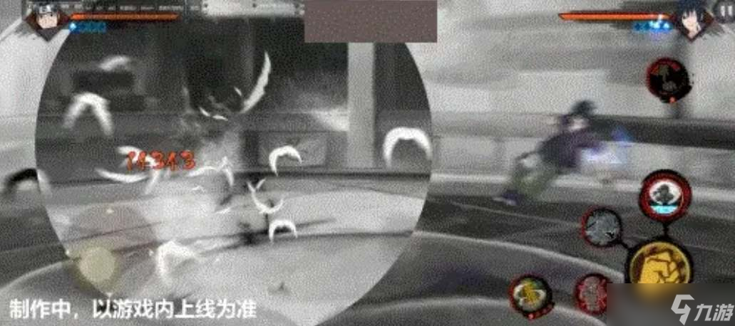 《火影忍者》手游宇智波鼬红夜之刃技能一览
