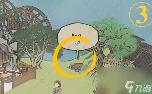 江南百景图上虞探险攻略