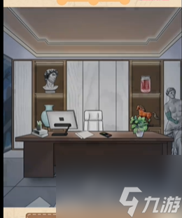 就我眼神好办公室惊魂过法