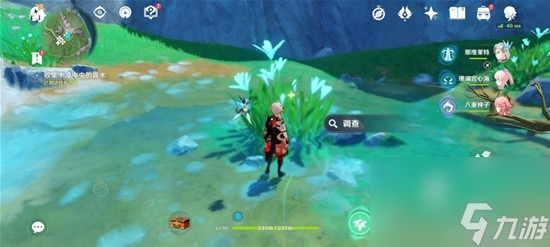 原神坏蛋们完成指南