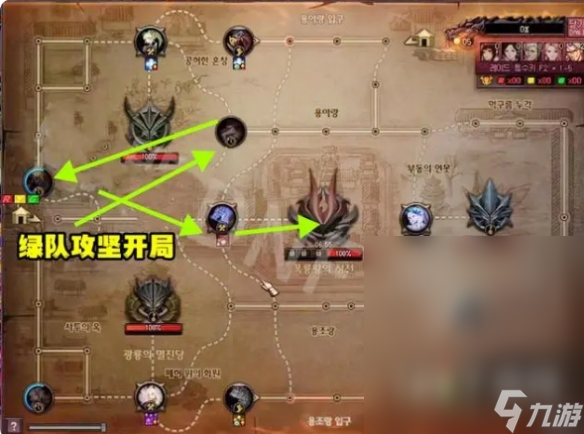 《DNF》巴卡尔困难绿队路线