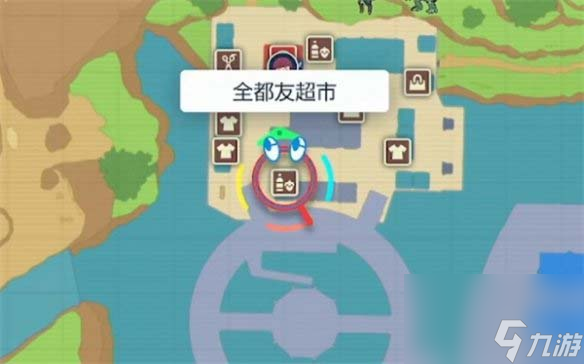 宝可梦朱紫野餐食材在哪里获取