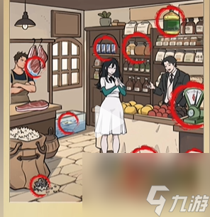 全民剧本大师识破奸商怎么过 全民剧本大师识破奸商通关攻略