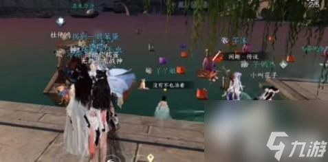 逆水寒手游逆水不寒侠义常暖称号怎么获取（逆水不寒侠义常暖称号获取方法）