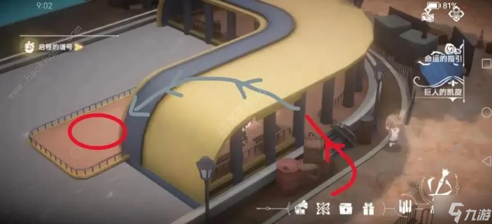 宿命回响弦上的叹息城镇探索攻略 城镇探索技巧路线图分享