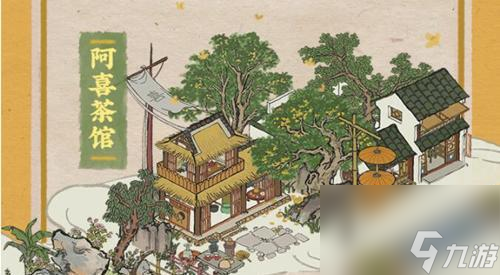 江南百景图千树梨花的建筑魅力（以游戏为主，探寻梨花带来的建筑效果）