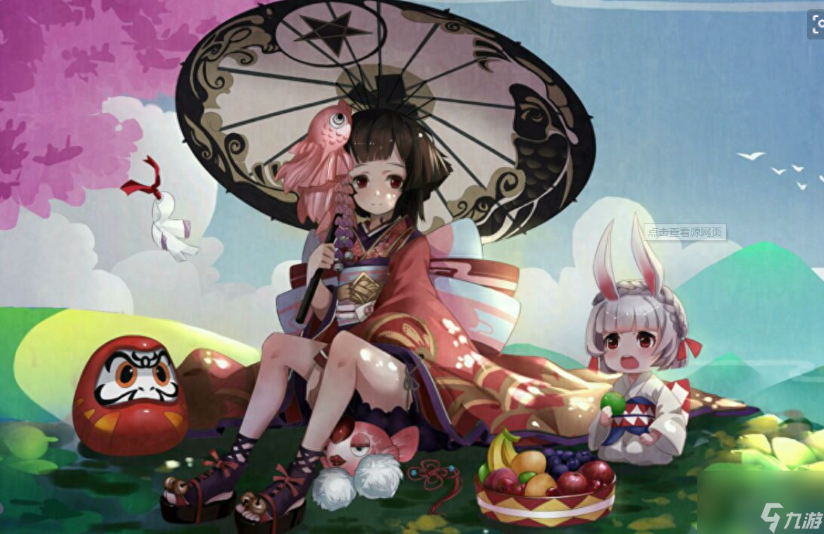 阴阳师式神委派黑蛋任务怎么做（黑蛋获取途径分享）