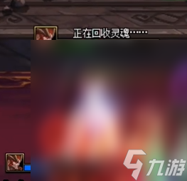 《DNF》巴卡尔困难绿队路线