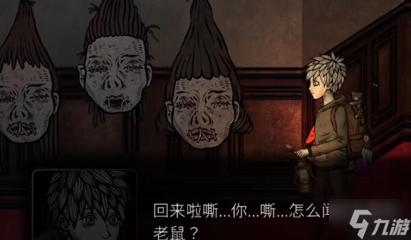 貓博物館第二關(guān)攻略