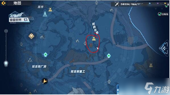 幻塔银鲈鱼效果位置地点介绍